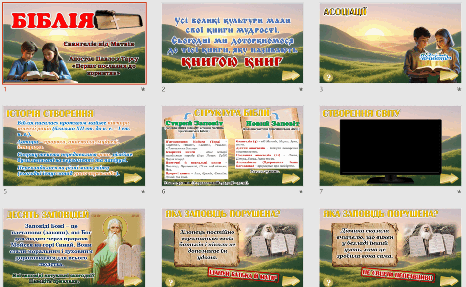 0801dr9v-f8be-940x580.png