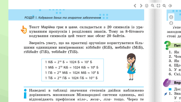 0801drb4-7bcf-735x413.png