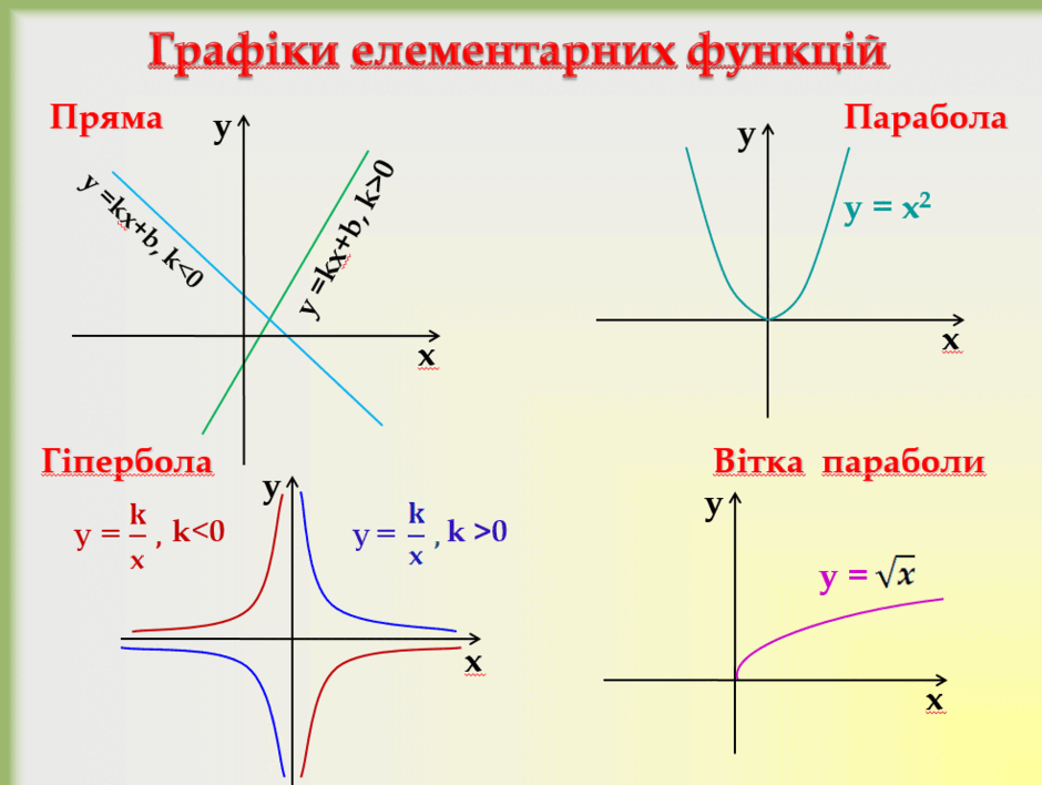 0801dreu-d756-940x708.png