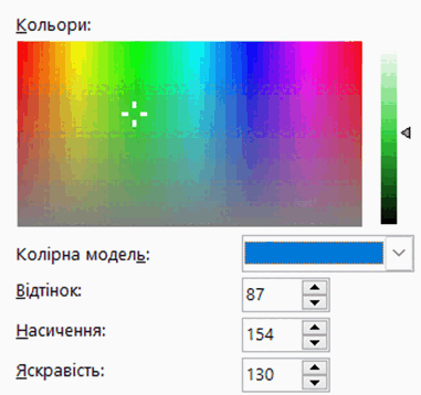0801dsiu-d30c-381x358.png