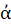 0801dspd-12f1-11x25.png