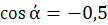 0801dspn-b8c7-108x25.png