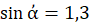 0801dsqh-fe84-90x25.png