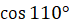 0801dss9-a451-70x25.png