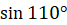0801dssd-58e2-67x25.png