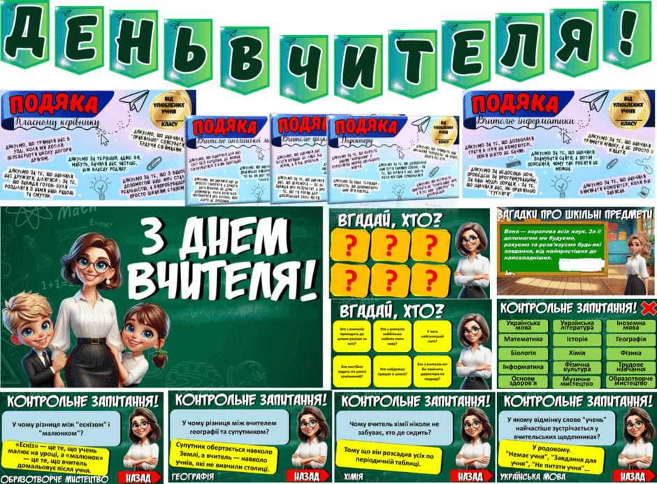 0801dsvl-646b-940x693.png