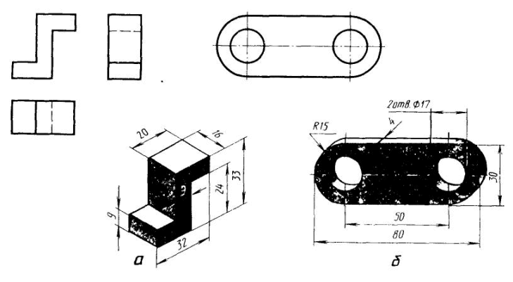 0801dsx7-2a3d-729x401.png