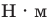 0801dt0v-74d7-51x21.png