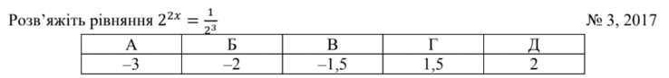 0801dtlb-7dff-738x87.png