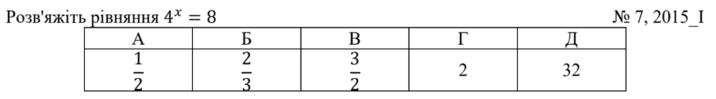 0801dtli-d403-716x99.png
