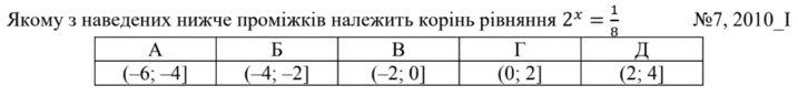 0801dtn3-9e5b-717x87.png
