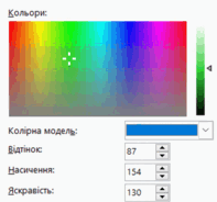0801du2v-8278-170x159.png