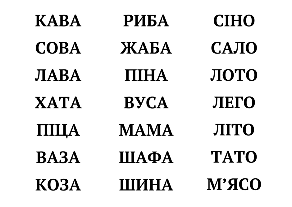 0801du5a-e3a9-940x665.png