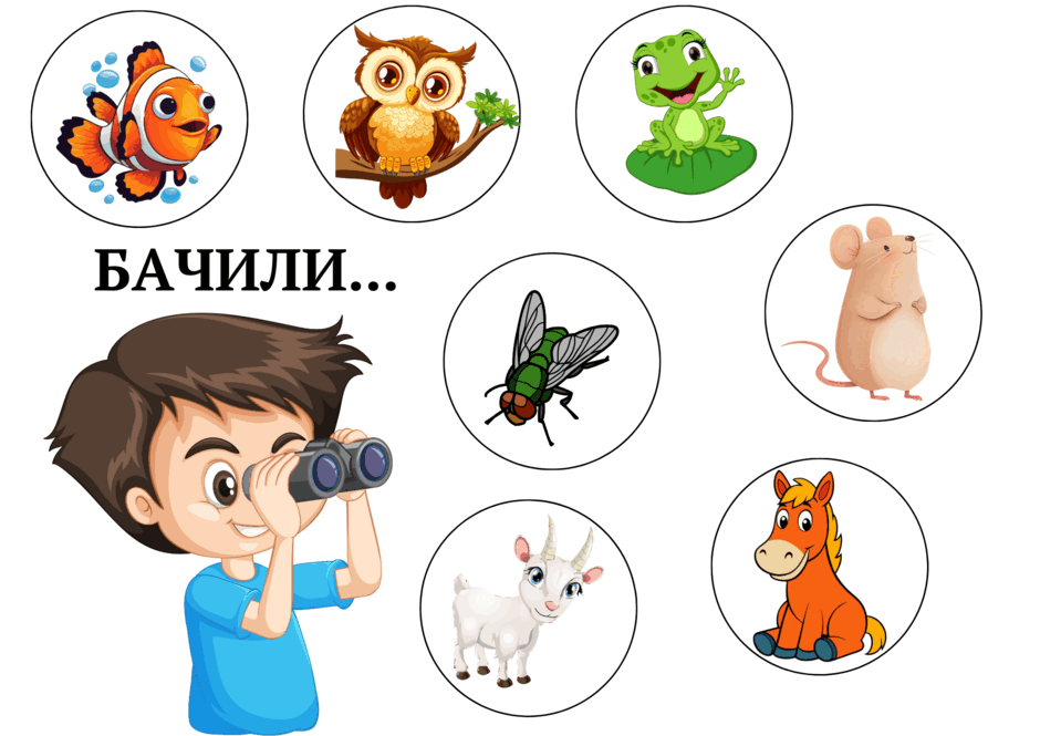 0801du5h-7a0b-940x665.png