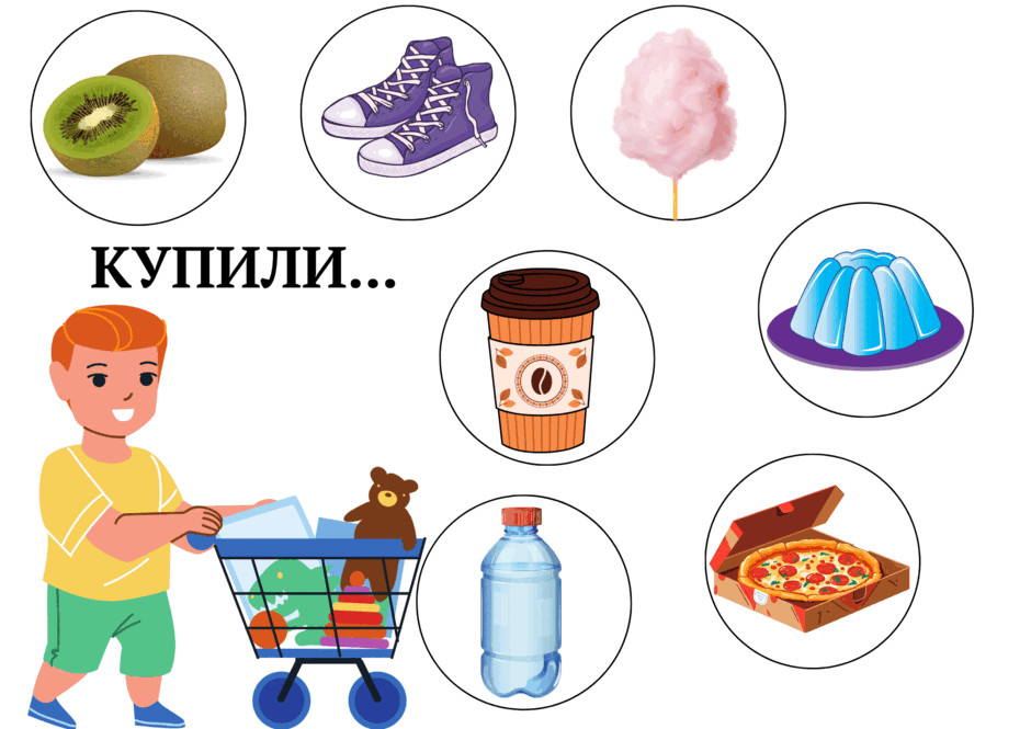 0801du5j-1fb2-940x665.png