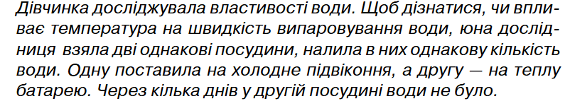 0801dv0a-93d2-802x150.png