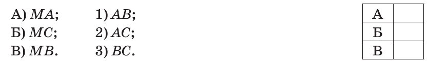 0801dv1m-8c09-834x126.png
