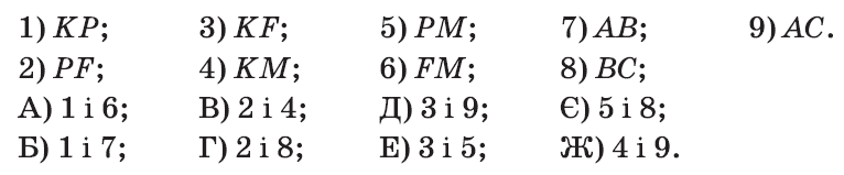 0801dv2m-3a86-766x159.png