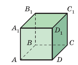 0801dv5d-f3c4-273x229.png