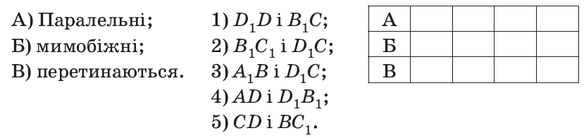 0801dv68-927b-829x196.png