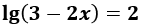 0801dvbi-1a6b-141x25.png