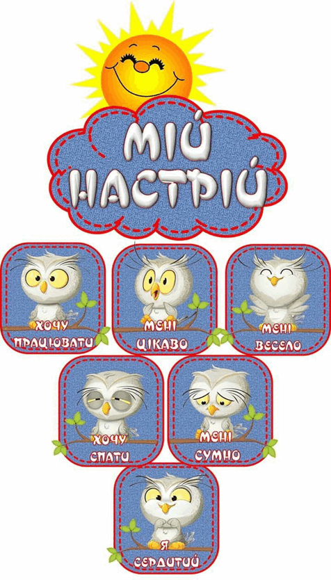 0801dvj0-ebb1-476x834.png