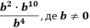 0801dvjz-33f2-131x42.png