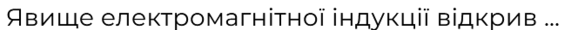 0801dw35-9846-578x30.png
