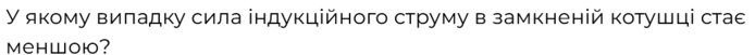 0801dw4c-3227-694x51.png
