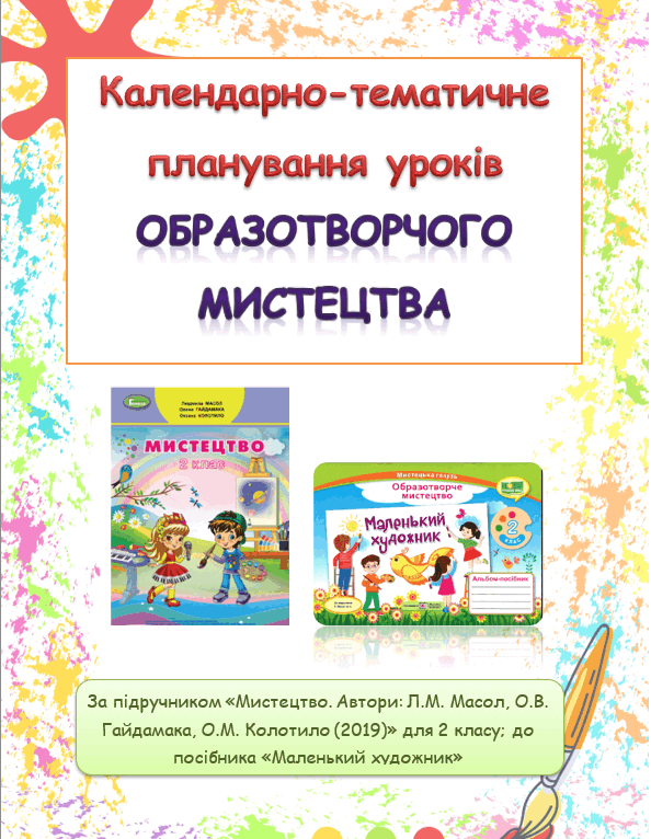 0801dw7c-a612-594x766.png