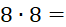 0801dwa9-4b9c-66x27.png