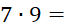 0801dwau-8407-66x27.png