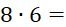 0801dwge-5680-66x27.png