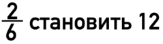 0801dwj4-257d-248x67.png