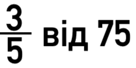 0801dwjz-c274-136x68.png
