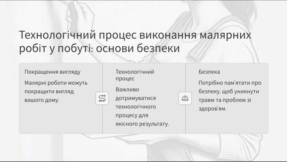 0801dx1p-60be-940x532.png