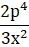 0801dx1z-4a79-29x47.png
