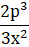 0801dx2r-5180-29x47.png