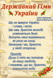 0801dx5g-0daf-173x254.png