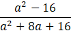 0801dx6z-d7fb-104x48.png