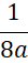 0801dx7z-b4e8-26x57.png