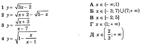 0801dx8z-1c55-464x151.png