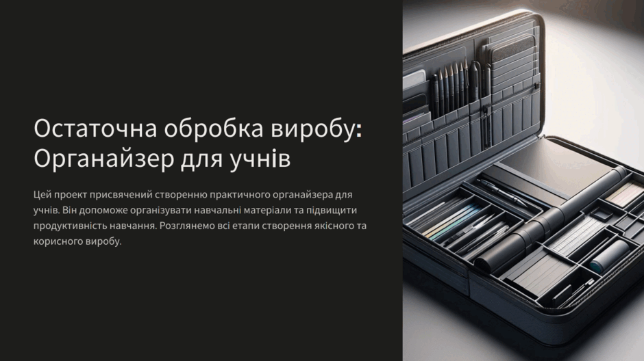 0801dxci-8d50-940x528.png