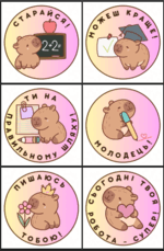 0801dxvw-bf60-150x229.png