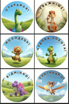 0801dxyw-54ea-223x336.png