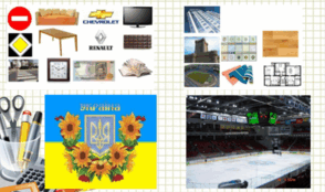 0801dxzp-2b6a-294x174.png