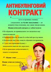 0801dy0m-2ba8-166x235.jpg