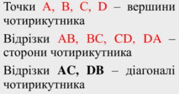 0801dy9u-fe9d-261x138.png