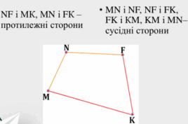 0801dybn-5750-268x177.png