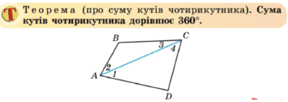 0801dysx-ce50-563x200.png